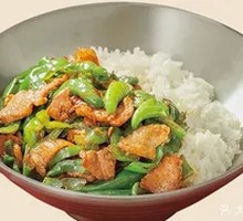 Spicy Pork with Chili Rice