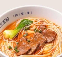 Braised Beef Noodles