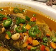 Huangshan Stinky Guilin Fish