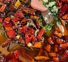 Chongqing Maoxuewang