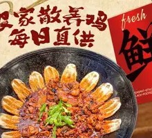 Braised Pork Belly and Chicken in Clay Pot