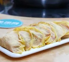 Golden Egg Dumplings