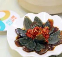 Spicy Chopped Pepper Century Egg