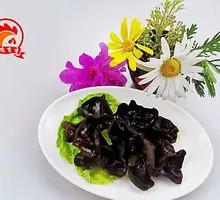 Black Wood Ear Mushroom