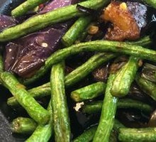 Eggplant with Green Beans Braised