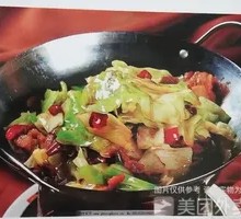 Spicy Stir-Fried Cabbage