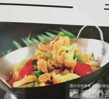 Spicy Cauliflower in Hot Pot