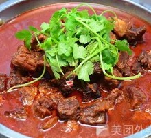 Beef Hot Pot