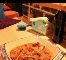 Colorful Glass Noodles