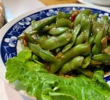 Edamame