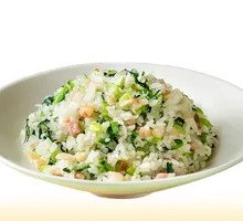 Salted Pork and Vegetable Rice