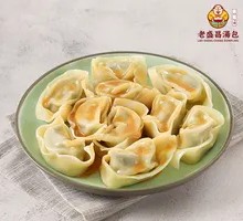 Chicory and Dumpling Salad