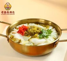 Sour Cabbage Fish Noodle Soup