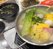 Three Delicacies Rice Noodles