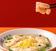 Special Shrimp Dumplings