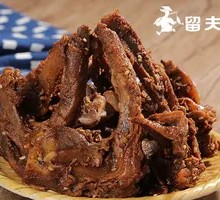 Spicy Duck Neck Bones