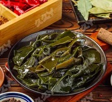 Flavorful Kelp Rings