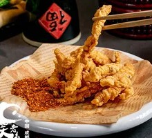 Wu Family Crispy Pork