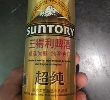Suntory Beer