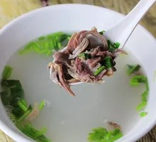 Donkey Offal and Vermicelli Soup