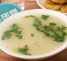 Donkey Bone Clear Soup