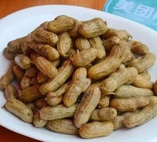 Boiled Peanuts
