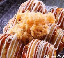 Meat-Flake Octopus Takoyaki
