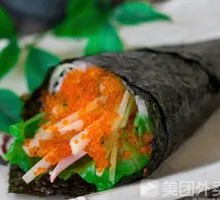 Crab Roe Hand Roll