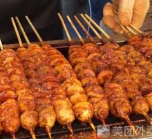 Grilled Wheat Gluten