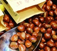 Candied Chestnuts