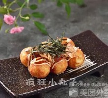 Corn Cheese Takoyaki