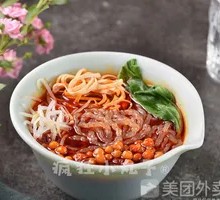 Spicy Korean Noodle Soup