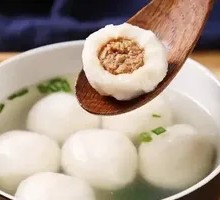 Fuzhou Fish Balls