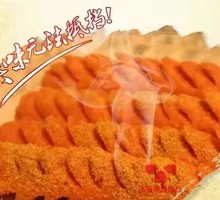 Seductive Spicy Sausage