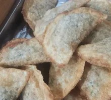 Large Vegetable Dumplings