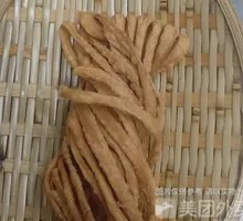 Sesame Twist