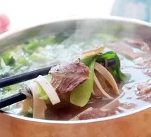 Beef Offal and Tofu Skin Soup