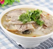 White-Cut Lamb Noodle Soup
