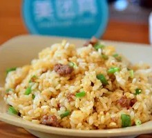 Beef Fried Rice with Egg