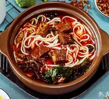 Braised Beef Noodles