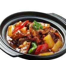 Stewed Chicken Rice