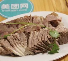 Shandong Local Lamb