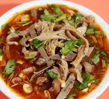 Spicy Lamb Offal Stir-Fry