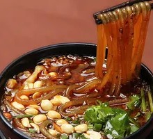 Pork Tenderloin Spicy Rice Noodles