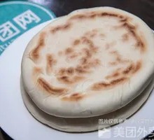 Baiji Mantou