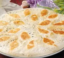 Ice Flower Pan-Fried Dumplings