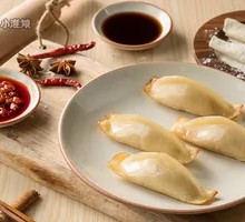 Xiao Huainiang Pan-Fried Dumplings