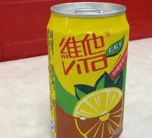Lemon Tea