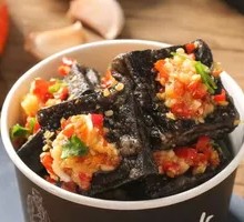 Black and White Stinky Tofu