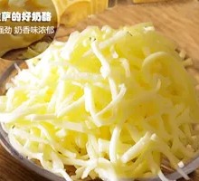 Cheese Grilled Cold Noodles